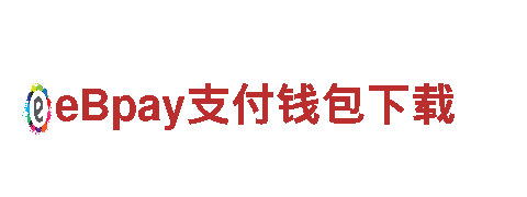 世界杯2022平台买球网站下载｜专业机械企业公司